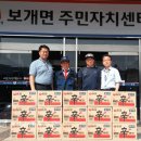 우주자동차공업사 이미지