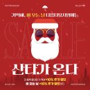 디옵터뮤지엄 이미지