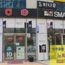 이현정보통신 이미지