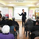 화정동경로당 이미지