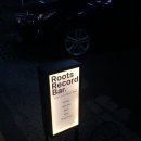 루츠 레코드 바(Roots Record Bar) 이미지