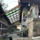 해뜨는산장 이미지