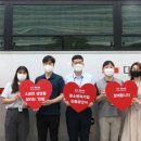 경상유통 이미지