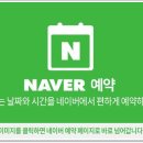 한마음창원점 이미지