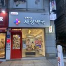 수원-0991 네이버블로그