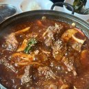 [울산 언양/정안정 본점] 갈비찜 맛집 후기