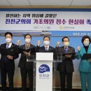 고려연합의원 이미지
