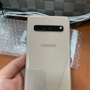 갤럭시S10 5G 256GB 골드 자급제 하자있어 33만원에 판매 합니다. 이미지