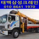 구문소동주민센터 이미지