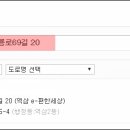 역삼-1301 이미지