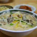 금곡동-10 네이버블로그