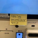 더대단한커피앤대단한탕후루무전점 | 웨이팅없이 두쫀쿠 살 수 있는 신사역 디저트 카페 버터앤쉘터 두바이쫀득쿠기 내돈내산