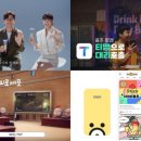 주식회사 컴포트랩