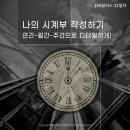 (주)아이어스