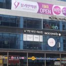 향남 남양 왁싱 &lt;세븐데이즈(7days)&gt; 안아팠던 브라질리언 왁싱 후기! 미백케어까지
