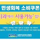 바른탑치과의원 이미지