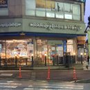 파리바게트제주노형백록점