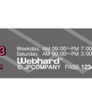 대전카센타협동조합 이미지