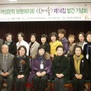 한여울 카카오 검색결과