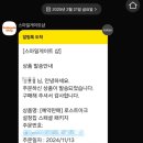 주)로아 이미지