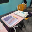 서초수학학원 메티스수학 교습소에 보내고있는 후기