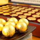삼동한의원 네이버블로그