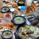 대전 순대국밥 맛집 내돈내산 가마솥보은순대