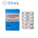 판도라 동탄약국 이미지