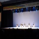 국악한마당(국악협회 40주년) 이미지