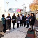 장애인복합문화관 이미지