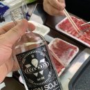 천변집황칠능이백숙 네이버블로그