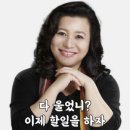 컴활 1급 필기 독학 합격 후기 (feat. 시나공, 2트)