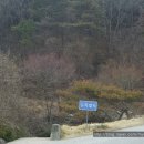 수곡농원 이미지