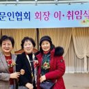 한국문인협회 중랑지부