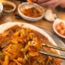 아우네해물아구찜 이미지