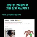 아르케 핏 네이버블로그