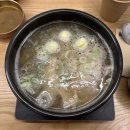 봄집 | [서울 마포] 인스타 광고 떠서 가봄 '해정집' 내돈내산 점심 후기