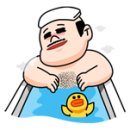 운하목욕탕 이미지