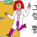 다오소