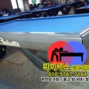 S당구장 이미지