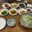 빨간기와집 | 부산 해운대 기와집 대구탕 내돈내산 후기 🐟