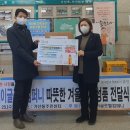 (주)컴퍼니글로벌 이미지