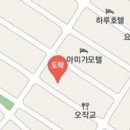 백중세차장 티스토리