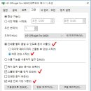 한솔전산·인쇄