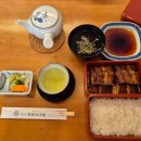 오늘도 장어 이미지