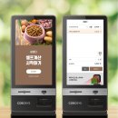 희망애견샵 이미지