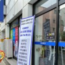 워시엔조이가경사대부고점 | [워시엔조이 가경사대부고점] 24시간 청주 가경동 빨래방 추천 (세탁 수거 대행, 배달 서비스 해주는...
