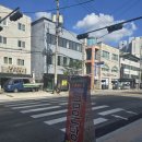 돌곶이로 이미지