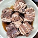 도운정갈비 이미지