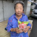 상록수푸드뱅크 이미지